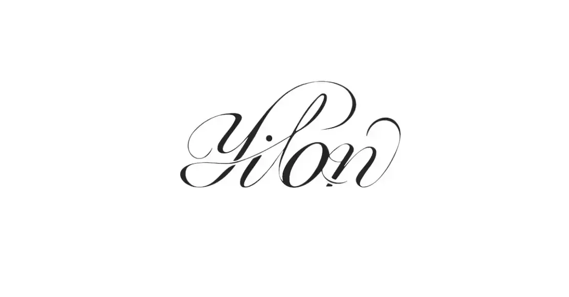 アパレルブランド「YILON」一緒に未来を作っていけるデザイナー募集のカバー写真