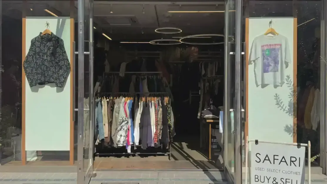 【未経験者歓迎・週3日～OK】古着販売スタッフ大募集！！SAFARI高円寺4号店のカバー写真