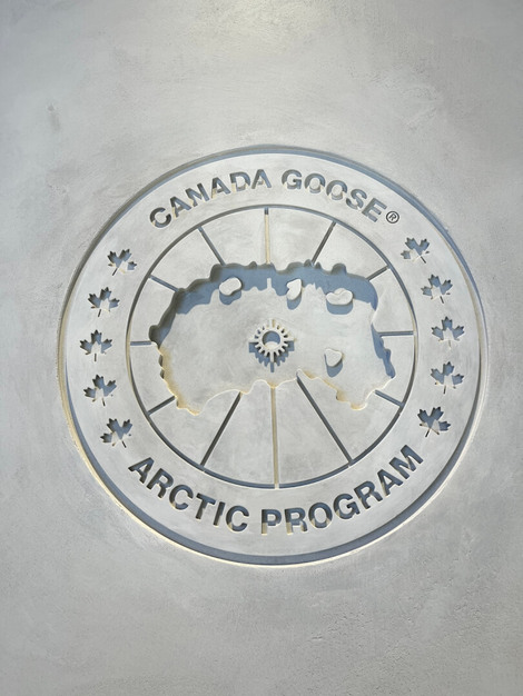 【CANADA GOOSE　神戸三田店】正社員のカバー写真