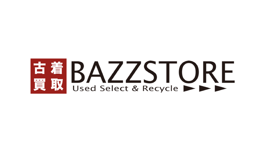  【BAZZSTORE千歳烏山南口店｜正社員】古着店頭買取販売｜年間休日120日のカバー写真