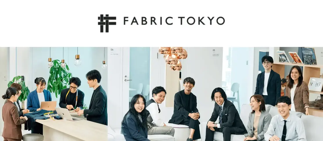 【4/23、5/14 アパレルキャリア対面説明会開催！】27卒｜総合職採用募集中のカバー写真