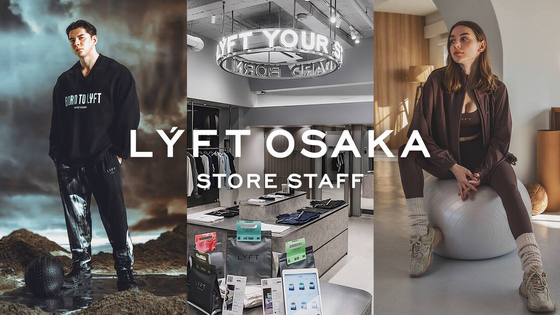 【レディース販売スタッフ】大阪南堀江アルバイト / フィットネス x アパレルのカバー写真