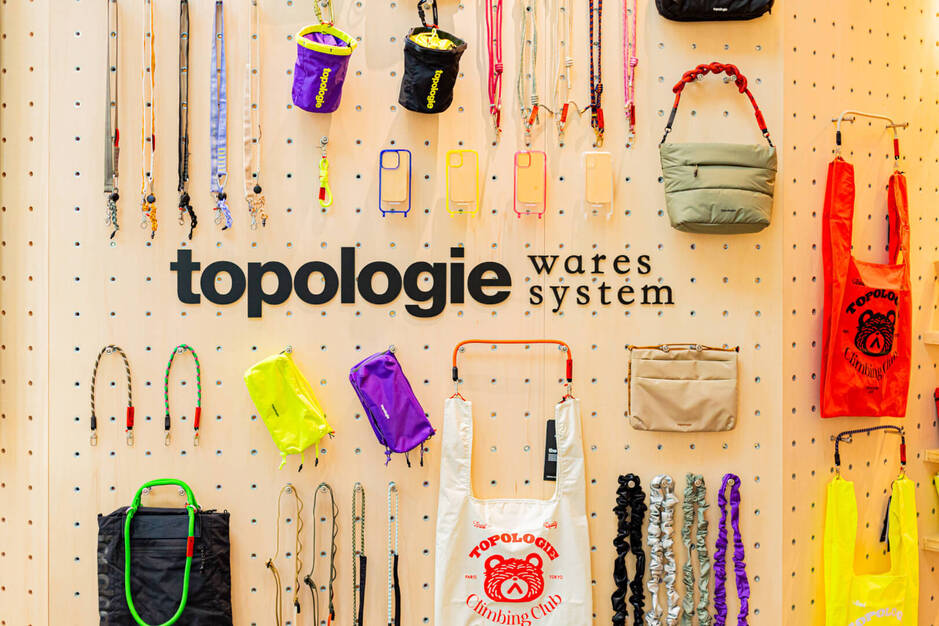 【Topologie】アパレル雑貨ブランド／販売スタッフ【横浜】のカバー写真