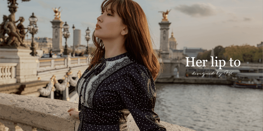 【Her lip to】海外イベント運営担当｜フレックス・リモート可のカバー写真