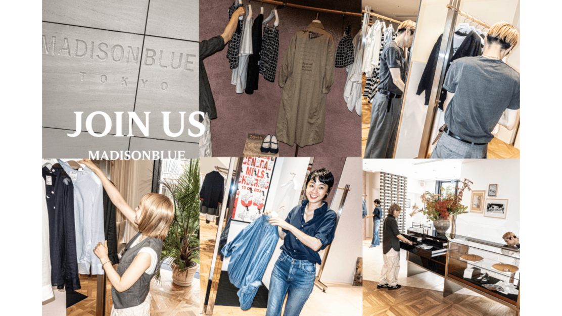 【MADISONBLUE】都内/ 店舗マネージャー　募集！のカバー写真