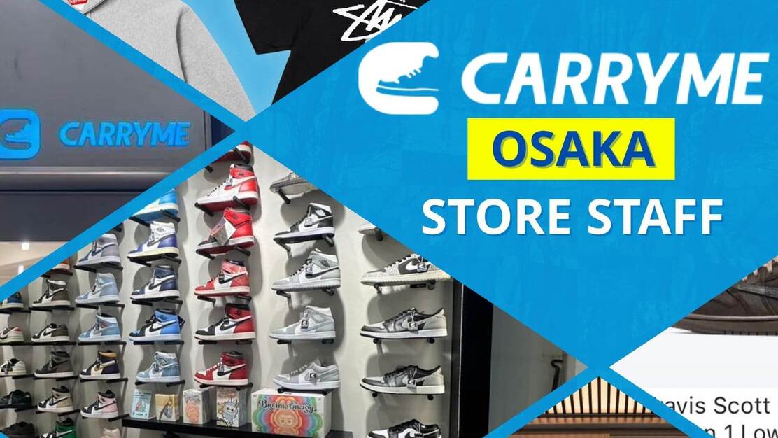 【大阪｜未経験OK】CARRY ME販売スタッフ募集！正社員転換実績◎のカバー写真