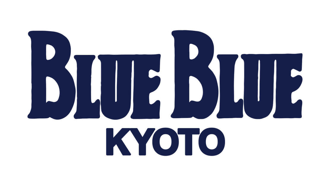 三条大橋すぐのブランドミックス店舗【BLUE BLUE KYOTO】販売スタッフのカバー写真