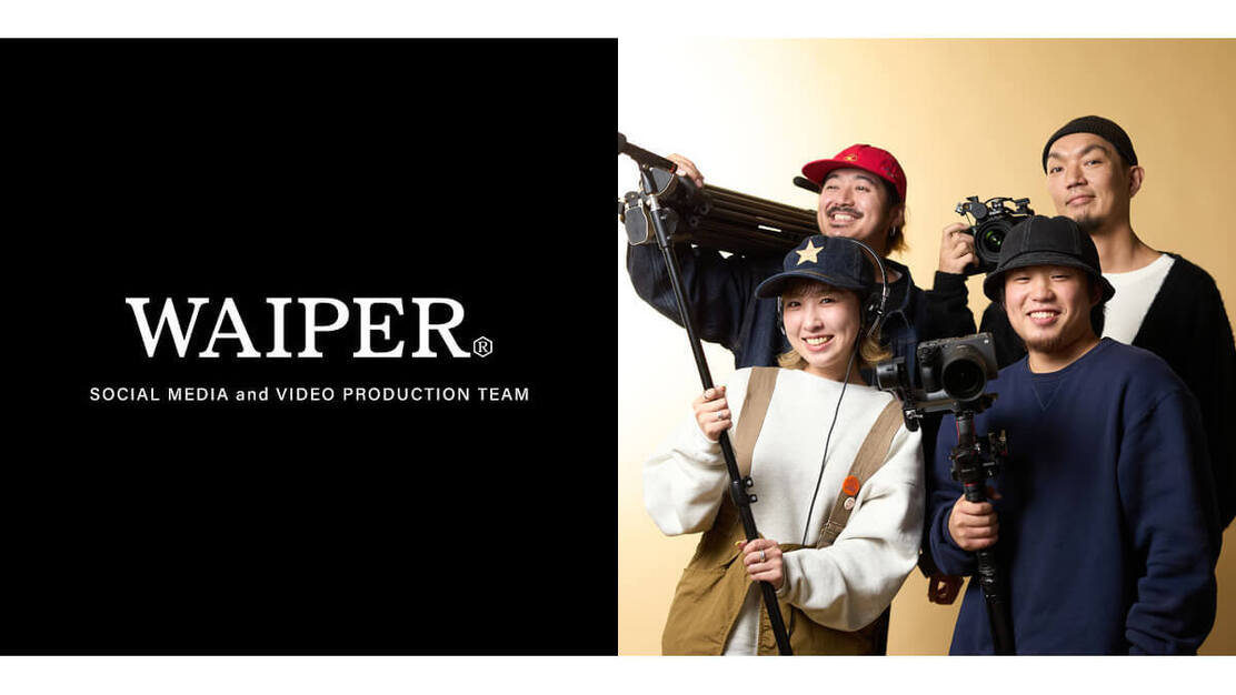 【正社員募集 福岡】動画コンテンツ制作・SNS運用 アパレル動画クリエイターのカバー写真