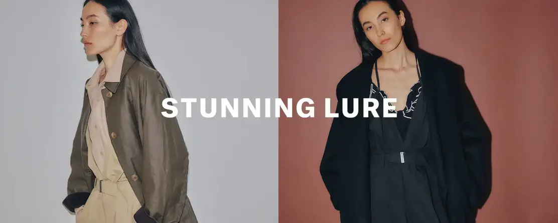 STUNNING LURE デザイナー募集のカバー写真
