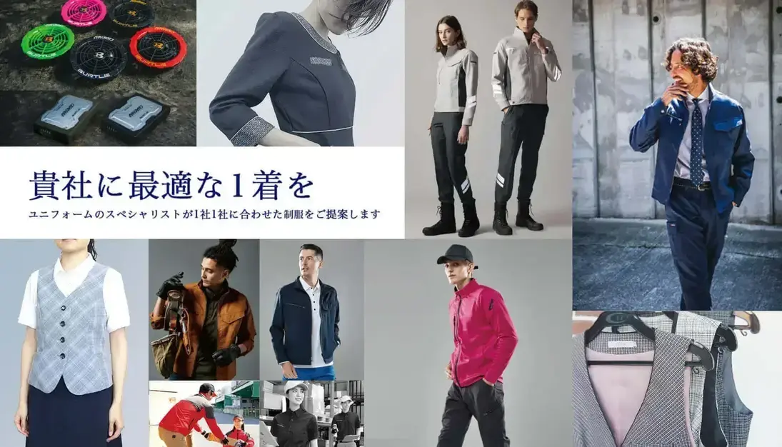 【未経験歓迎】成約率50％の反響営業。最新テックウェアで現場の課題を解決する！のカバー写真