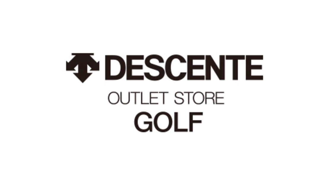 【ゴルフウェア・ゴルフ雑貨｜販売】制服あり◎正社員スピード採用中！ふかや花園のカバー写真