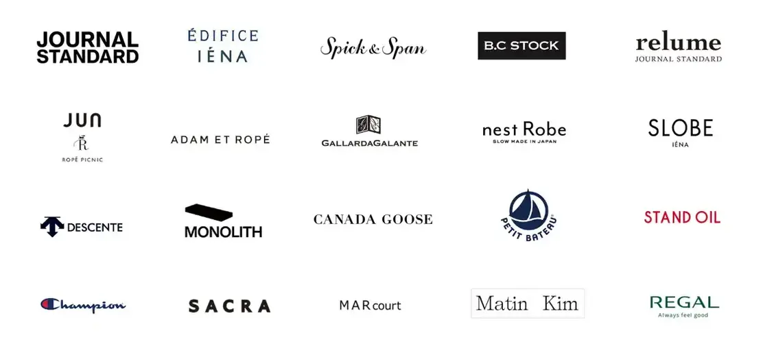 【愛知県】三河エリアでアパレルに挑戦してみませんか！のカバー写真