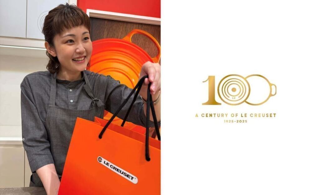 【横浜そごう】残業月5h未満＆インセンティブあり◎『ル・クルーゼ』の販売スタッフのカバー写真