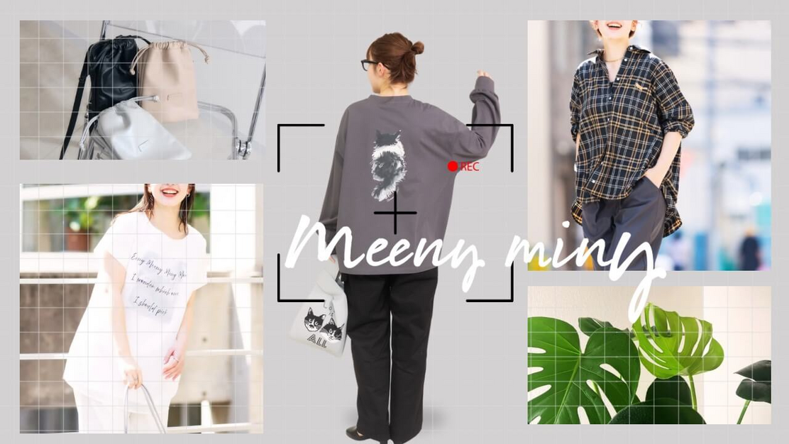 【動画編集/アルバイト】SNSでバズる動画を発信！学生さん歓迎！週1〜OKのカバー写真