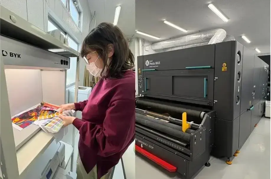 グラフィックデザイナー兼プリントオペレーター  25卒 or 26卒のカバー写真